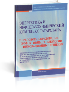 Книга 2025 Скачать книгу